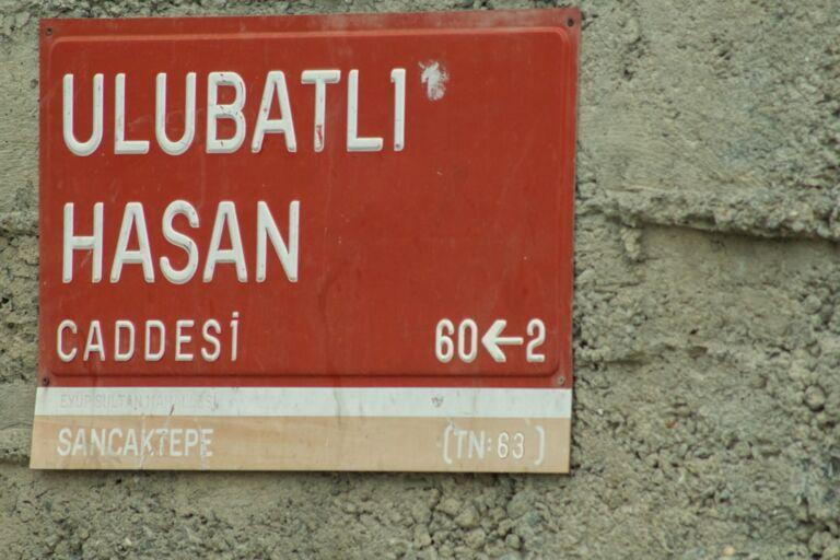 muscat