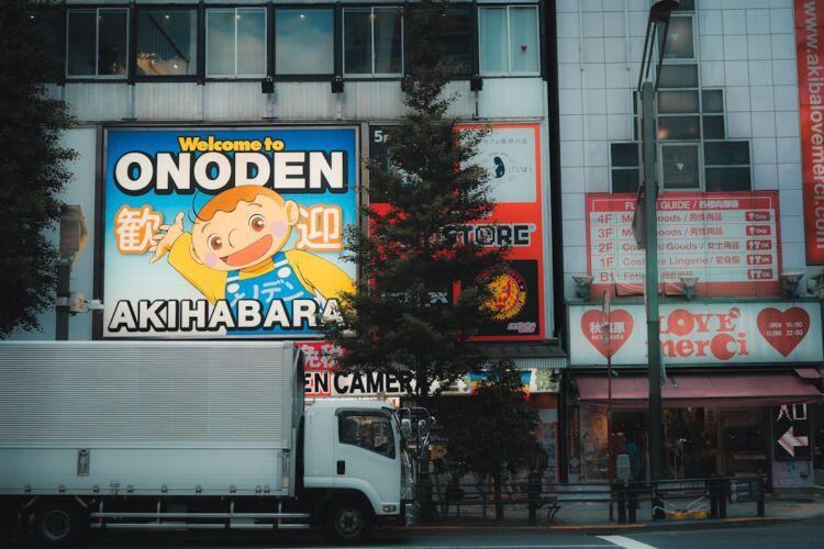 SCANDINAVIAN